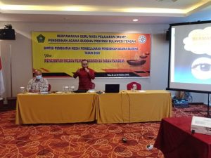 Karakteristik Guru Ideal Ditanamman Dalam MGMP