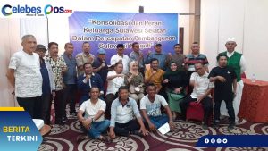 Forum Warga Sulawesi Selatan Dibentuk, Muswil KKSS Sulteng Dipercepat